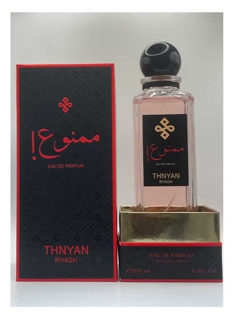 THNYAN EAU DE PARFUM 200 ML
